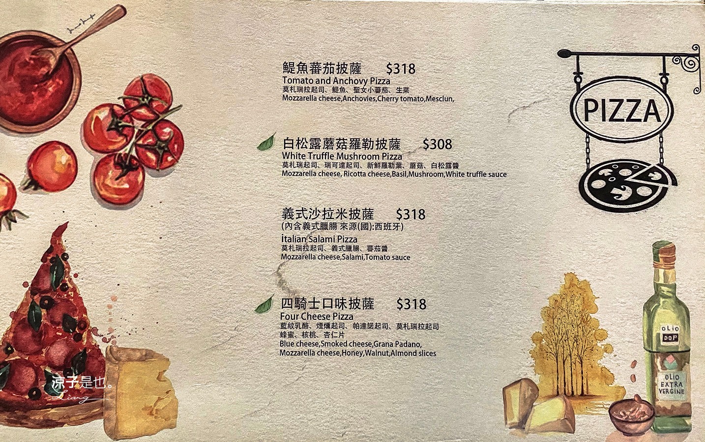 台中-默爾義大利餐廳(附菜單) 北屯人氣義式餐廳 窯烤披薩餅皮香Q軟彈好好吃