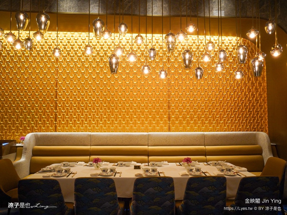 澳門金映閣 新濠天地餐廳推薦 澳門中式合菜 港點推薦 粵菜餐廳 金映閣必吃 澳門美食