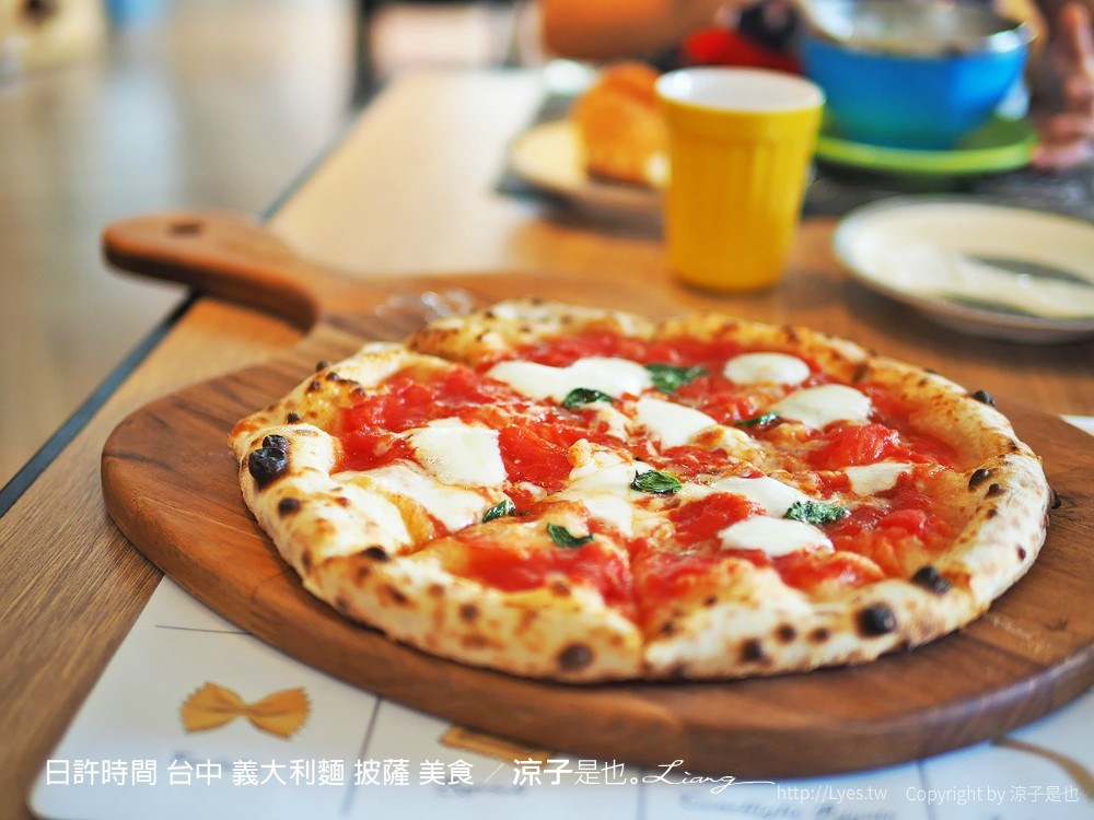 日許時間 台中 義大利麵 披薩 美食