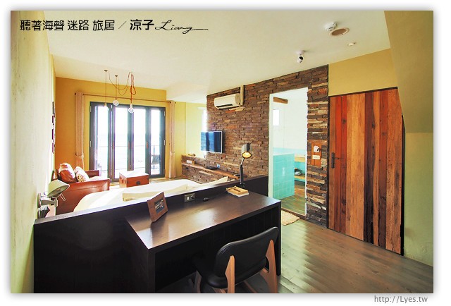 墾丁民宿-聽著海聲 迷路 旅居-躺在床上就可以看海的墾丁住宿