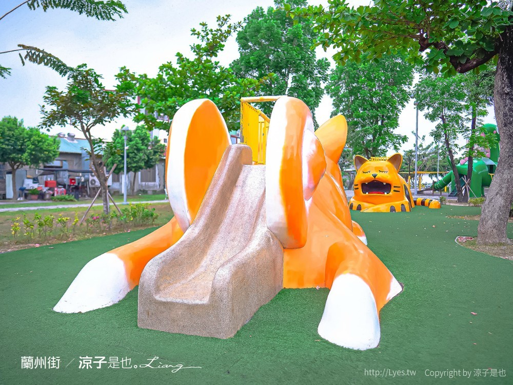 屏東親子景點 蘭州街特色公園 勝利森林動物溜滑梯 免門票親子公園 恐龍