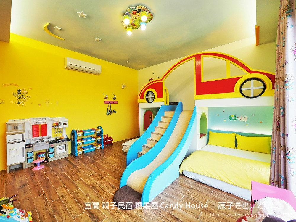 宜蘭 親子民宿 糖果屋 Candy House