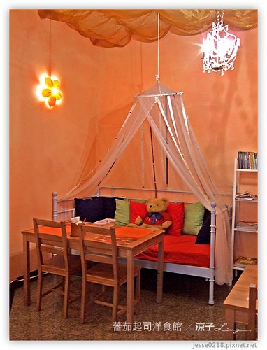 蕃茄起司洋食館 03