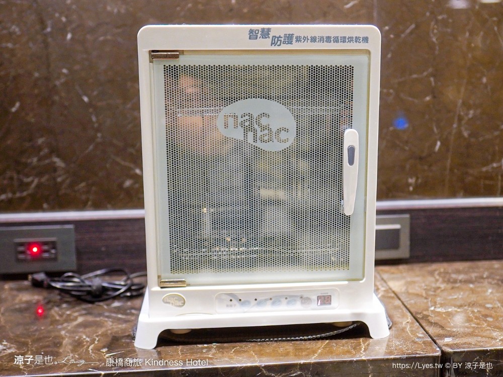 康橋商旅 康橋商旅覺民館 早餐 宵夜 吃到飽 房型 高雄康橋商旅 高雄住宿推薦 高雄平價飯店 親子飯店 kindness hotel