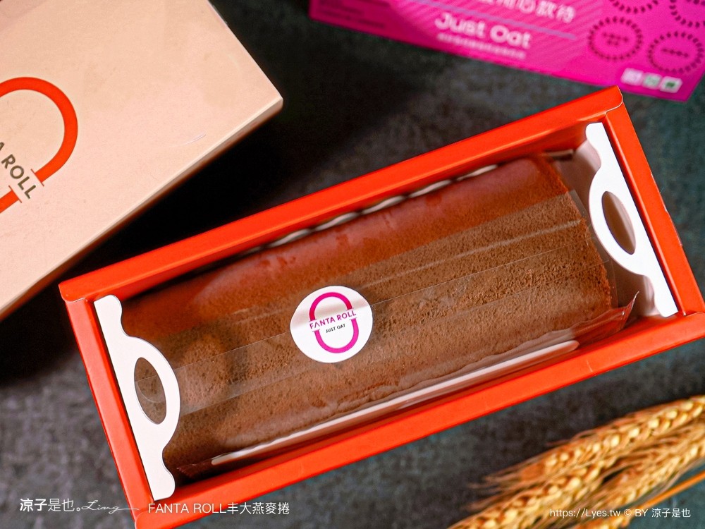 丰大燕麥捲 台中蛋糕 低卡 台中伴手禮 桂格聯名 oatty系列燕麥捲 口味 價格 台中甜點 彌月蛋糕 養生蛋糕 探病禮物 比利時 fanta roll