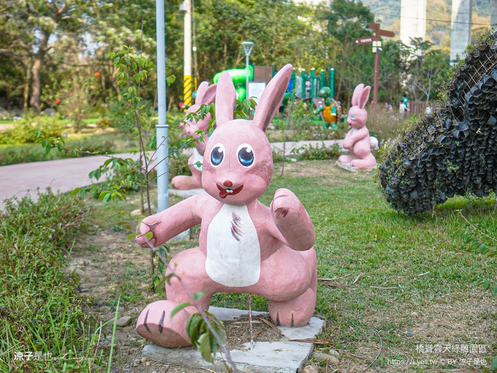 橋聳雲天綠雕園區 南投景點 國姓景點 南投免費景點 南投親子景點