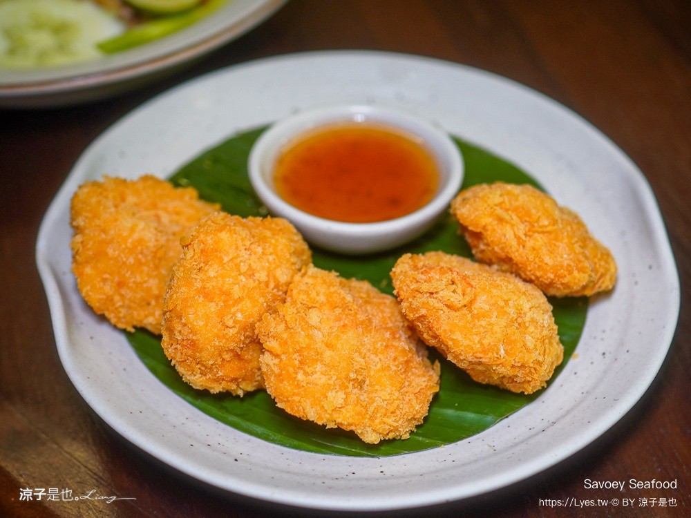 Savoey Seafood 曼谷美食 曼谷海鮮餐廳 曼谷泰式料理 BTS Chit Lom 美食 The Mercury Ville Chidlom 四面佛
