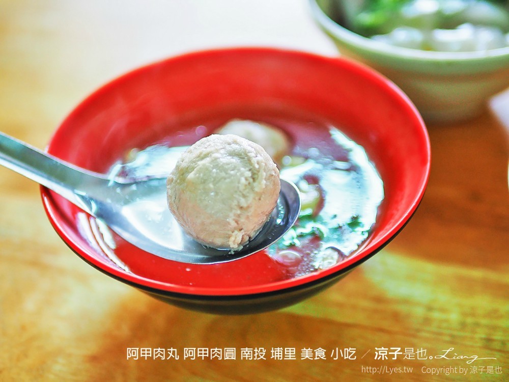 阿甲肉丸 阿甲肉圓 南投 埔里 美食 小吃