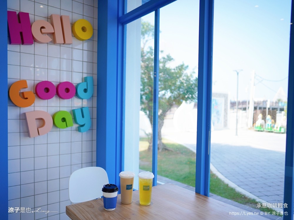 高跟鞋教堂 承意咖啡 菜單 美食推薦 嘉義布袋景點 布袋海景公園 嘉義水上教堂 情侶約會 灰姑娘的玻璃鞋