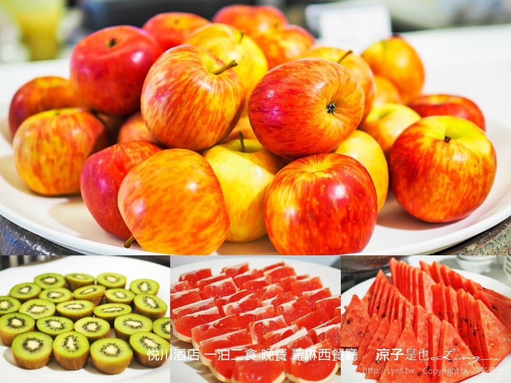 悅川酒店 一泊二食 晚餐 羅琳西餐廳