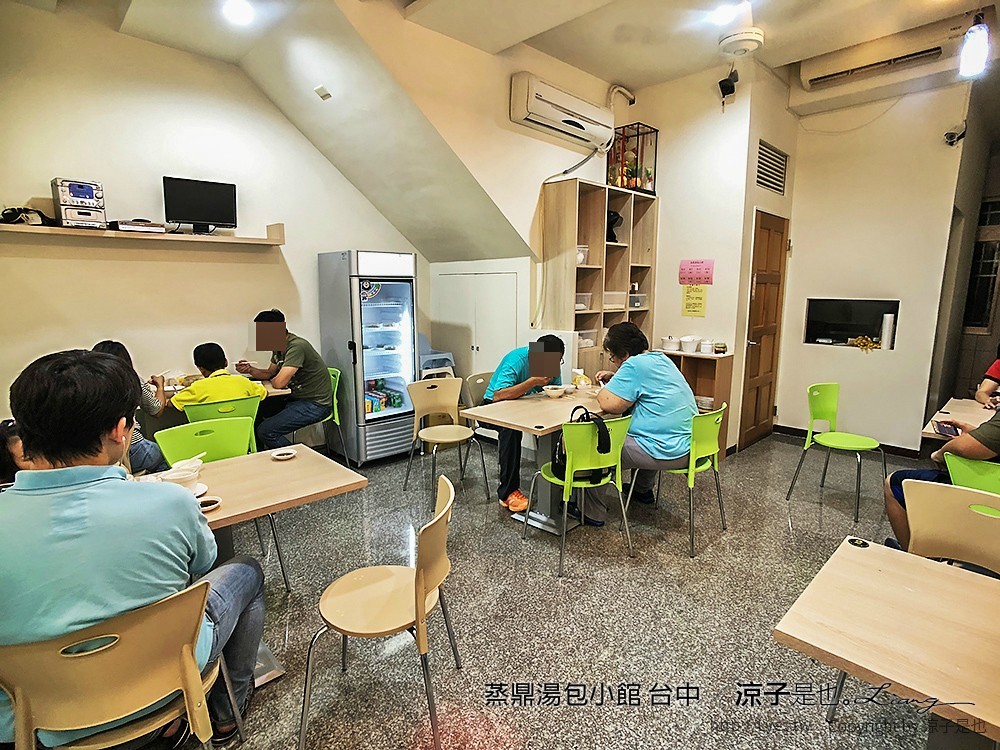 蒸鼎湯包小館 台中