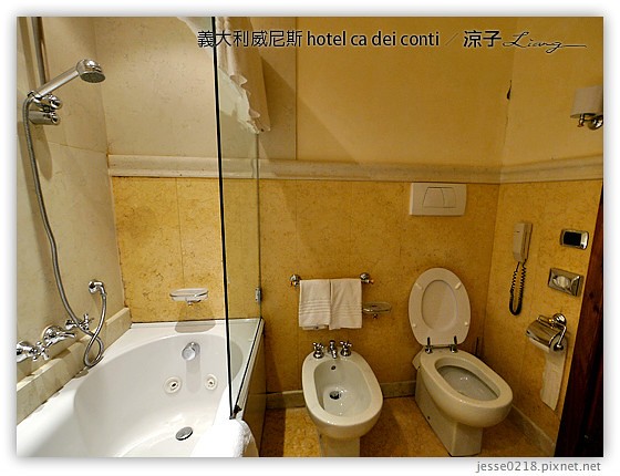 義大利住宿-Hotel ca dei conti Day3義大利威尼斯四星級飯店