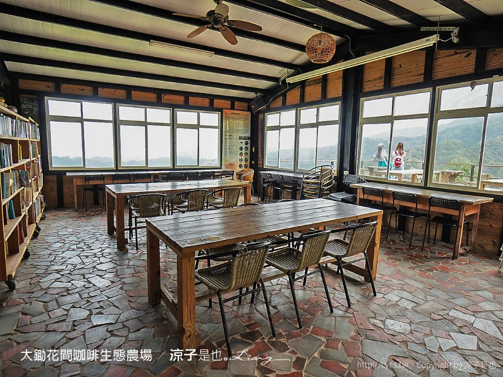 大鋤花間 咖啡生態農場 菜單 台南景點 台南東山175咖啡公路 咖啡館 景觀餐廳