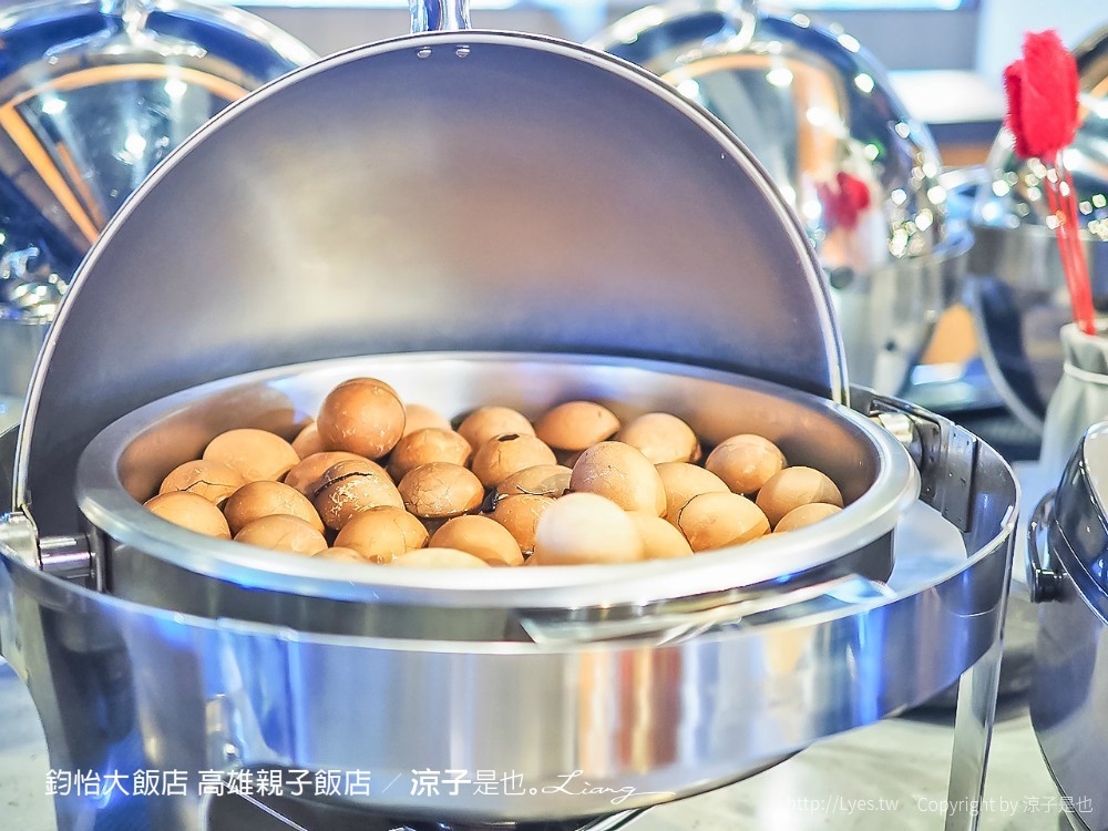 鈞怡大飯店 高雄親子飯店