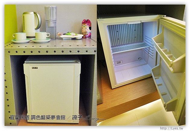 宜蘭民宿-調色盤築夢會館(房間篇)-到宜蘭來場時尚色彩的奢華享受