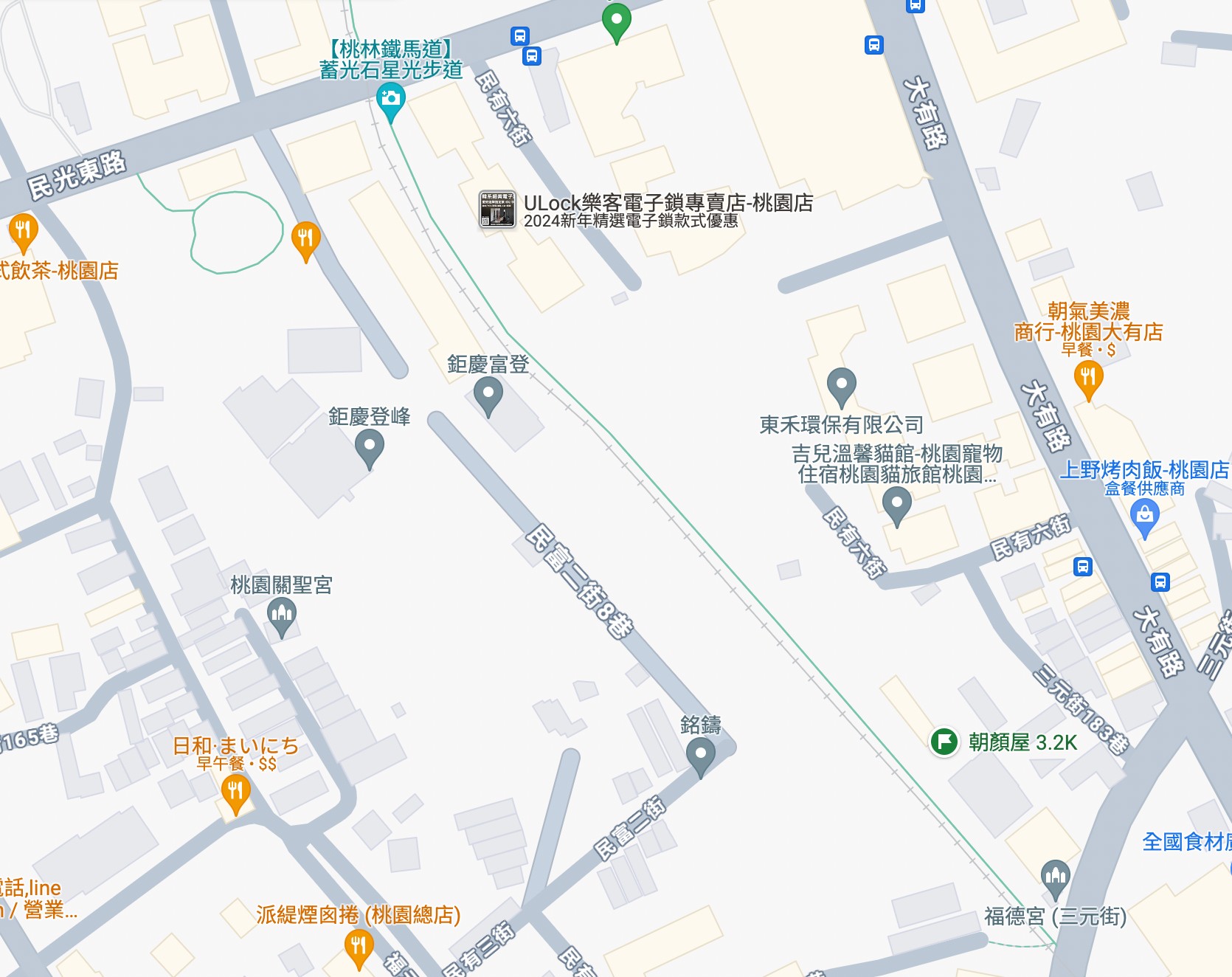朝顏屋32k 菜單 桃園早午餐 桃園咖啡館 森林系溫室餐廳 披薩 桃園下午茶 隱藏版 貝果 停車 鐵路咖啡