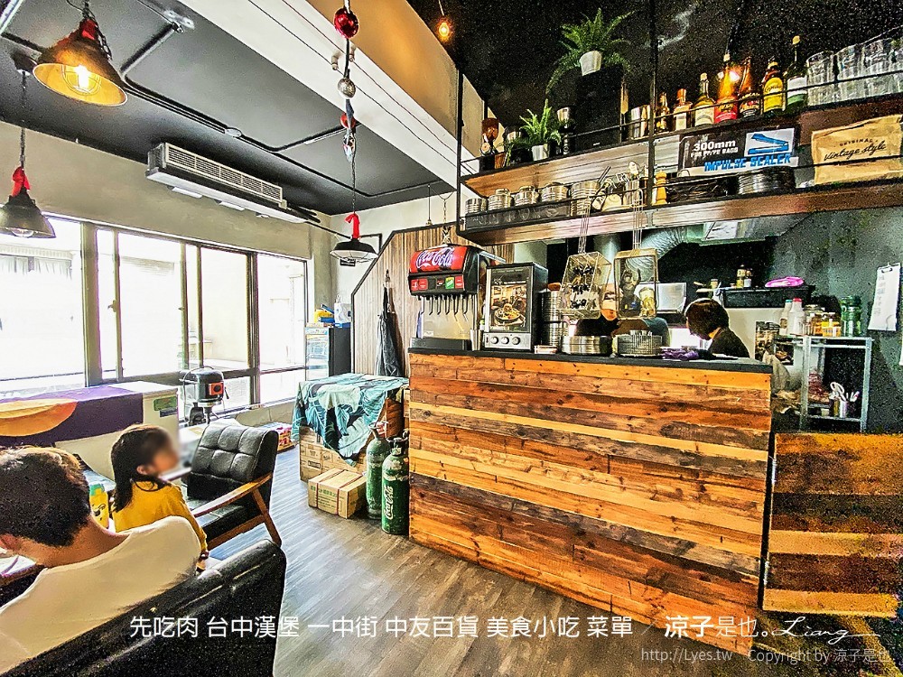 台中-先吃肉(附菜單)一中街隱身二樓的美式漢堡餐廳 Meat First 濃郁起司太邪惡了