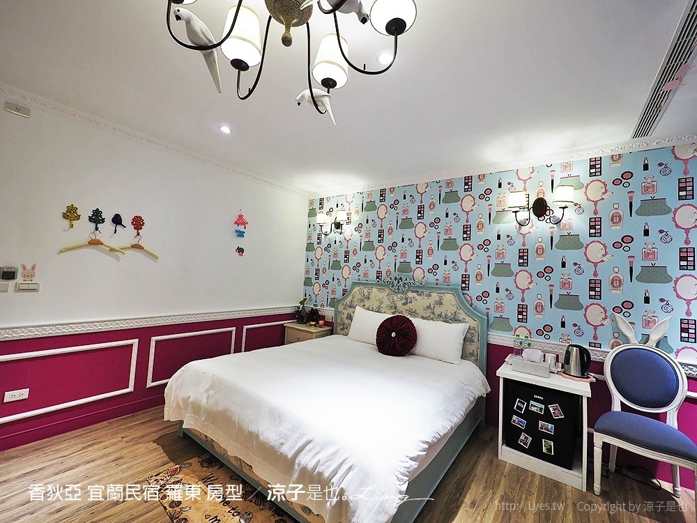 香狄亞 宜蘭民宿 羅東 房型
