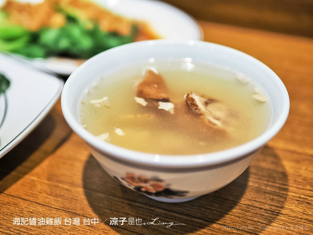 海記醬油雞飯 台灣 台中