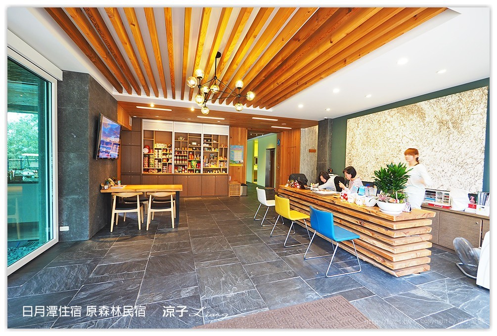 日月潭住宿-原森林民宿 房間風景超美 有游泳池 還有溜滑梯的親子民宿(房型篇)