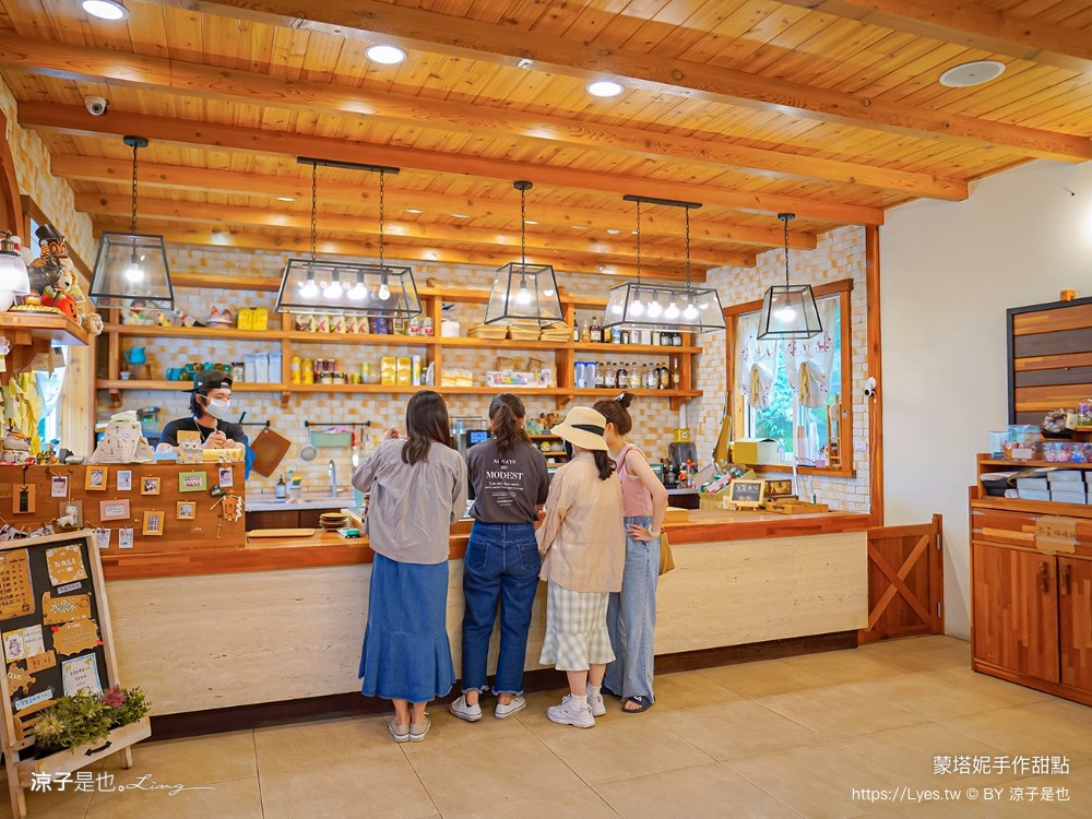 蒙塔妮手作甜點 菜單 清境美食 清境下午茶甜點 南投美食 南投下午茶 南投甜點 南投蛋糕 南投推薦餐廳