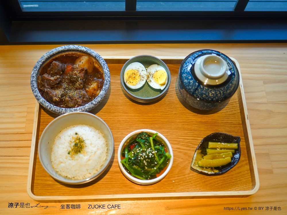 坐客咖啡 zuoke cafe 菜單 埔里咖啡館 埔里早午餐 南投餐廳 埔里美食