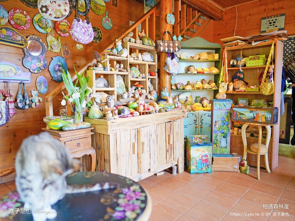 相遇森林屋 菜單 苗栗南庄景點 苗栗景觀餐廳 苗栗景點 森林系 南庄咖啡館 童話屋秘境 苗栗景點 森林系 南庄咖啡館 童話屋秘境