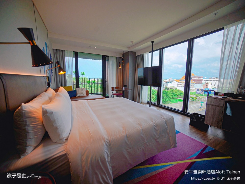 台南安平雅樂軒酒店 台南住宿 台南親子飯店推薦 房型 早餐 兒童遊戲室 健身房 高空酒吧 頂樓夜景 萬豪酒店