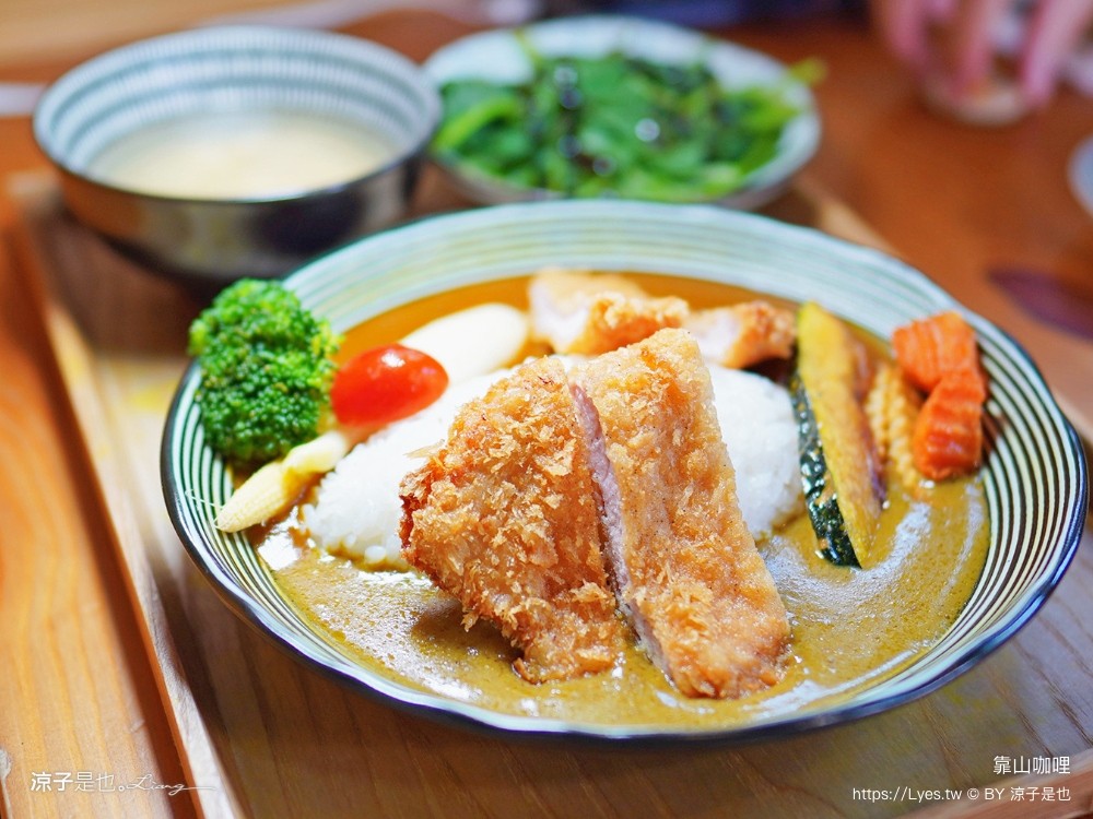 靠山咖哩 菜單 埔里美食 日式咖哩 南投小吃 埔里平價餐廳推薦 埔里景點