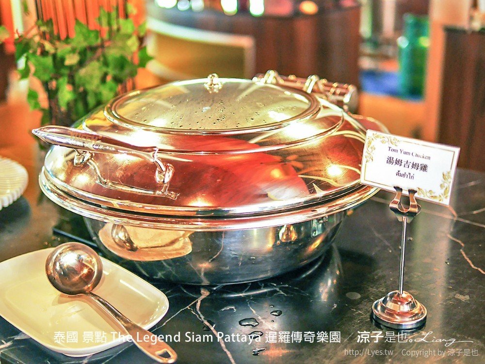 泰國 景點 The Legend Siam Pattaya 暹羅傳奇樂園