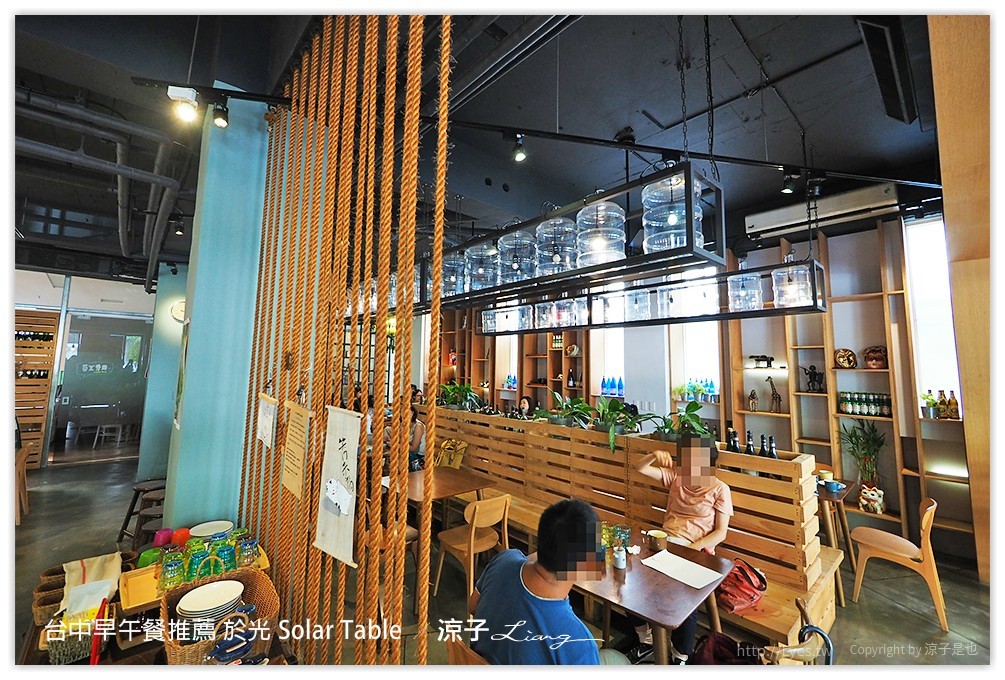 台中早午餐推薦 於光 Solar Table