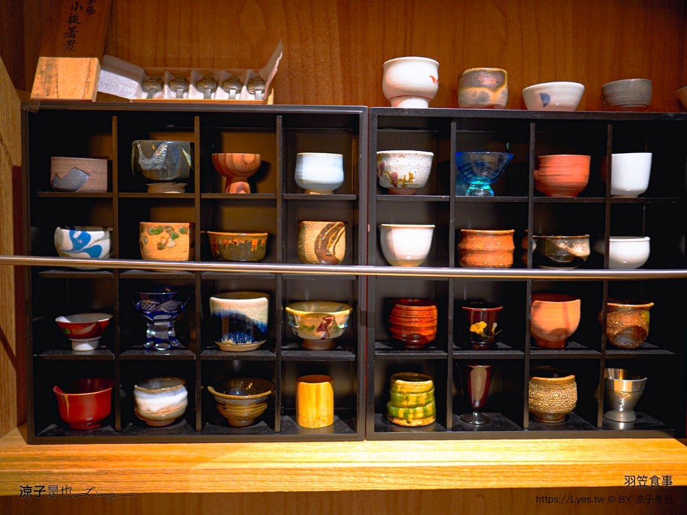 羽笠食事 菜單 台中日本料理 宵夜 台中東區餐廳 台中公園 串燒 生魚片 梅酒喝到飽 台中餐酒館 包廂訂位 停車