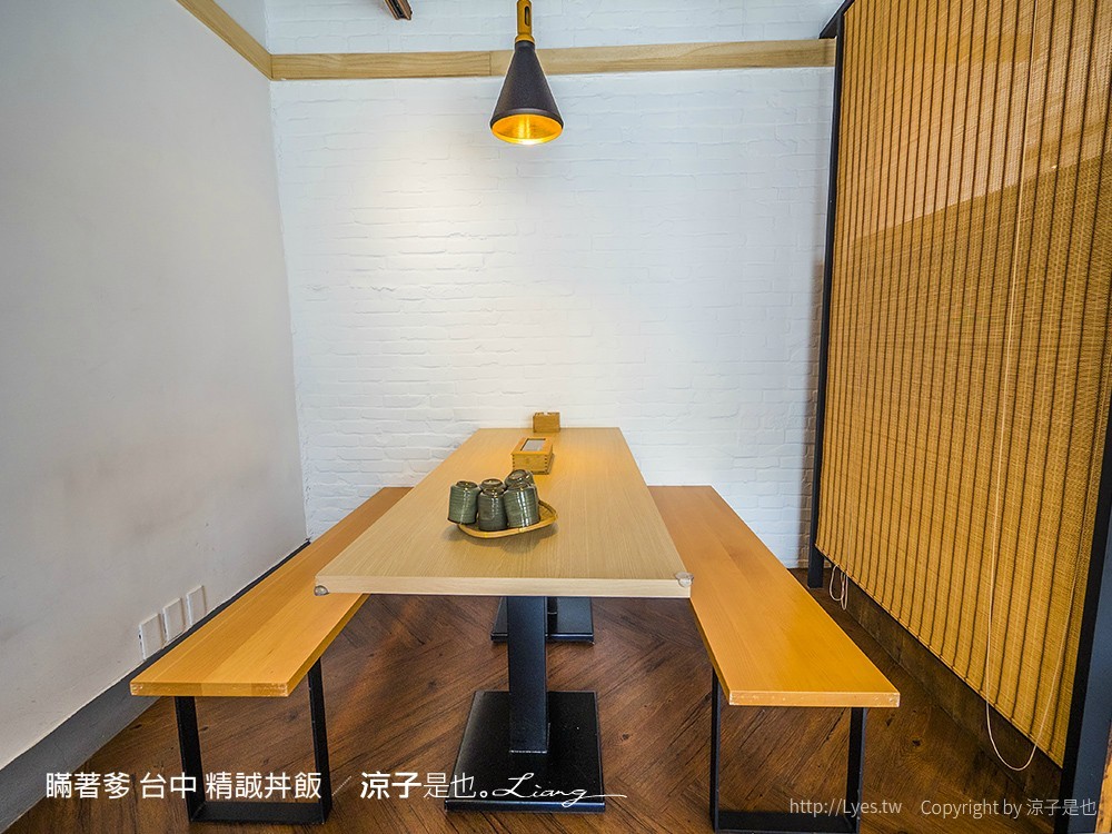 瞞著爹 台中 精誠丼飯