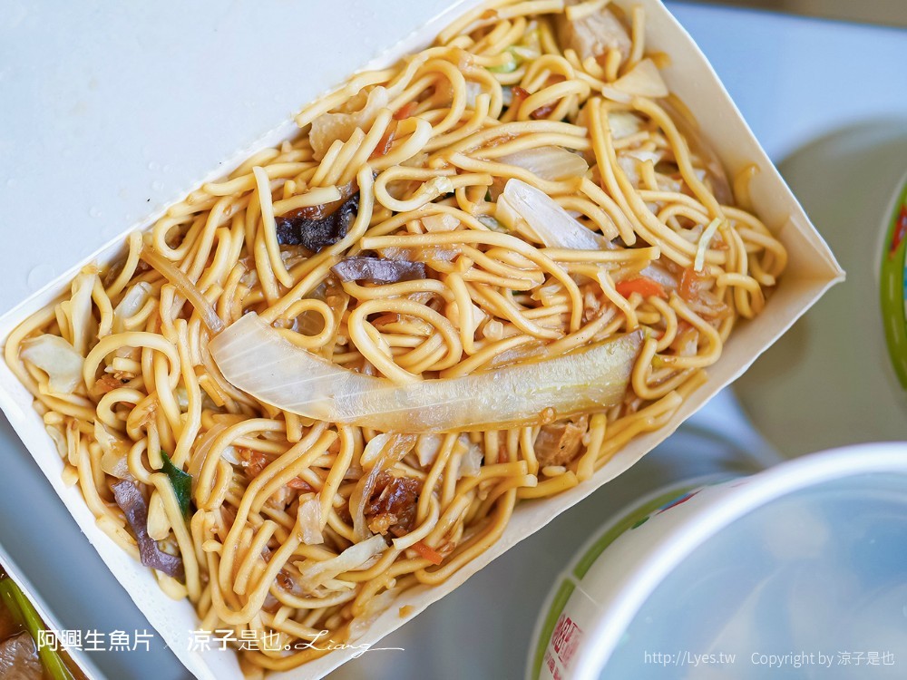 阿興生魚片 菜單 屏東墾丁必吃 後壁湖海鮮美食 餐廳 新鮮生魚片 CP值