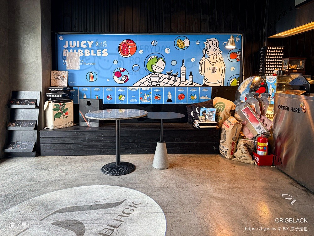 ORIGBLACK ORIGBLACK北屯店 台中北屯美食 台中咖啡館 台中早午餐推薦