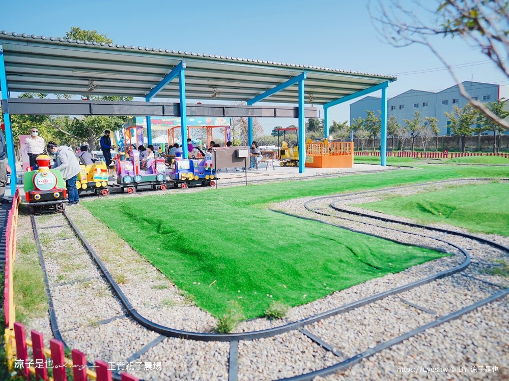 正實親子農場 門票 彰化 親子景點 撿雞蛋 氣墊樂園 溜滑梯 免費 餵小動物體驗 沙坑