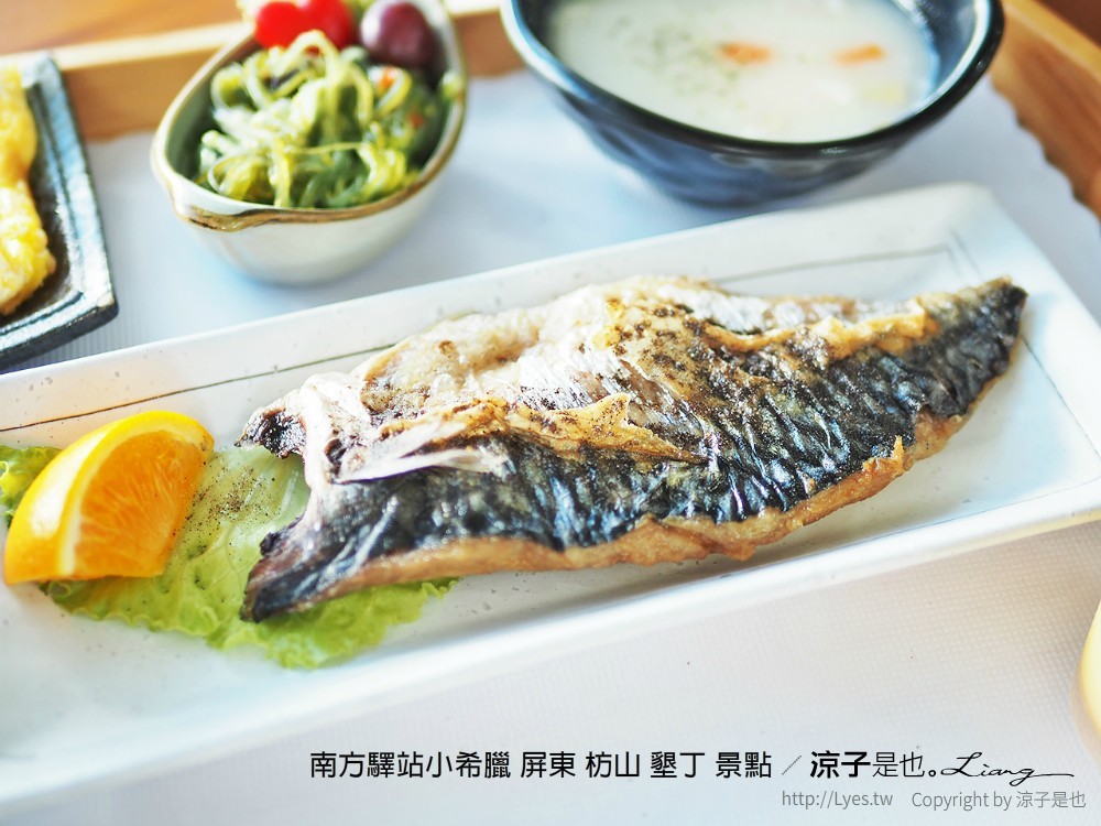 南方驛站小希臘 屏東 枋山 墾丁 景點