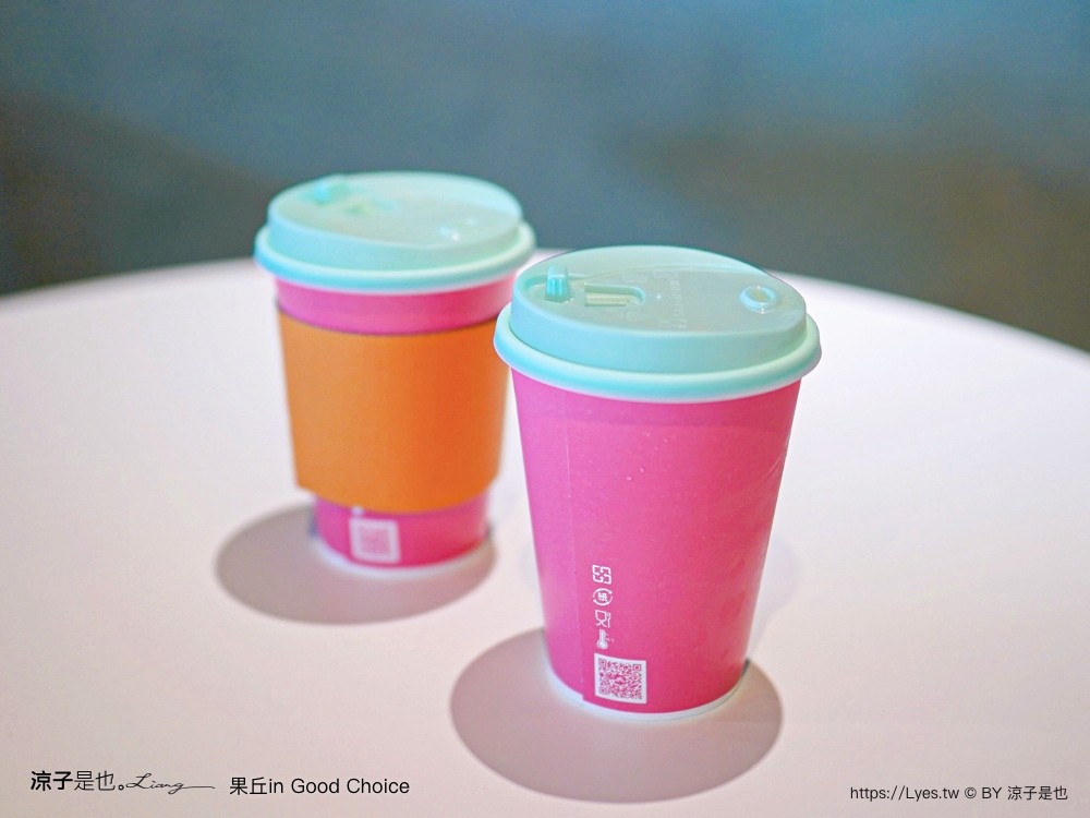 果丘in 埔里景點 南投伴手禮 親子景點 親子diy 菜單 埔里咖啡館 繡球花霜淇淋 果丘in白木耳吸凍飲專賣店 文青空間 good choice