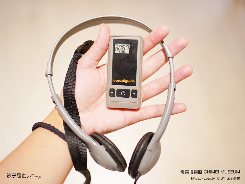 奇美博物館 台南景點 親子景點 特展 跳出格子吧 常設展7大廳 優惠