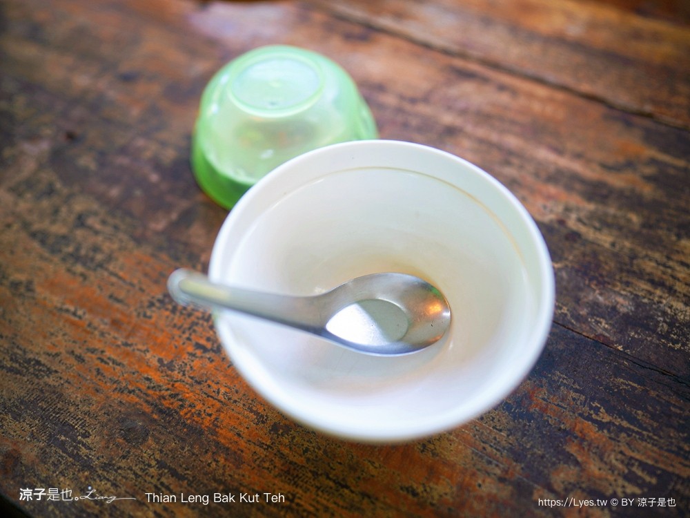 Thian Leng Bak Kut Teh 泰國米其林美食 攀牙美食 普吉島周邊餐廳 傳統肉骨茶 攀牙拷叻 藥膳湯 菜單