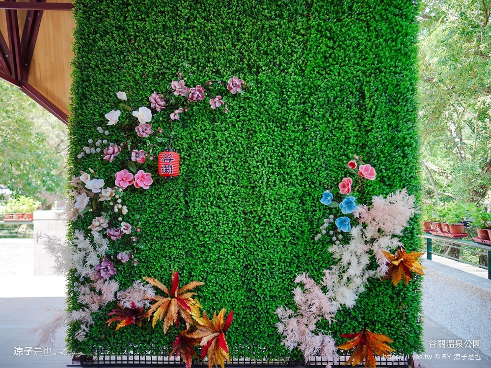 台中谷關景點 溫泉公園泡腳池 免費美人足湯 谷關溫泉廣場 谷關遊客中心