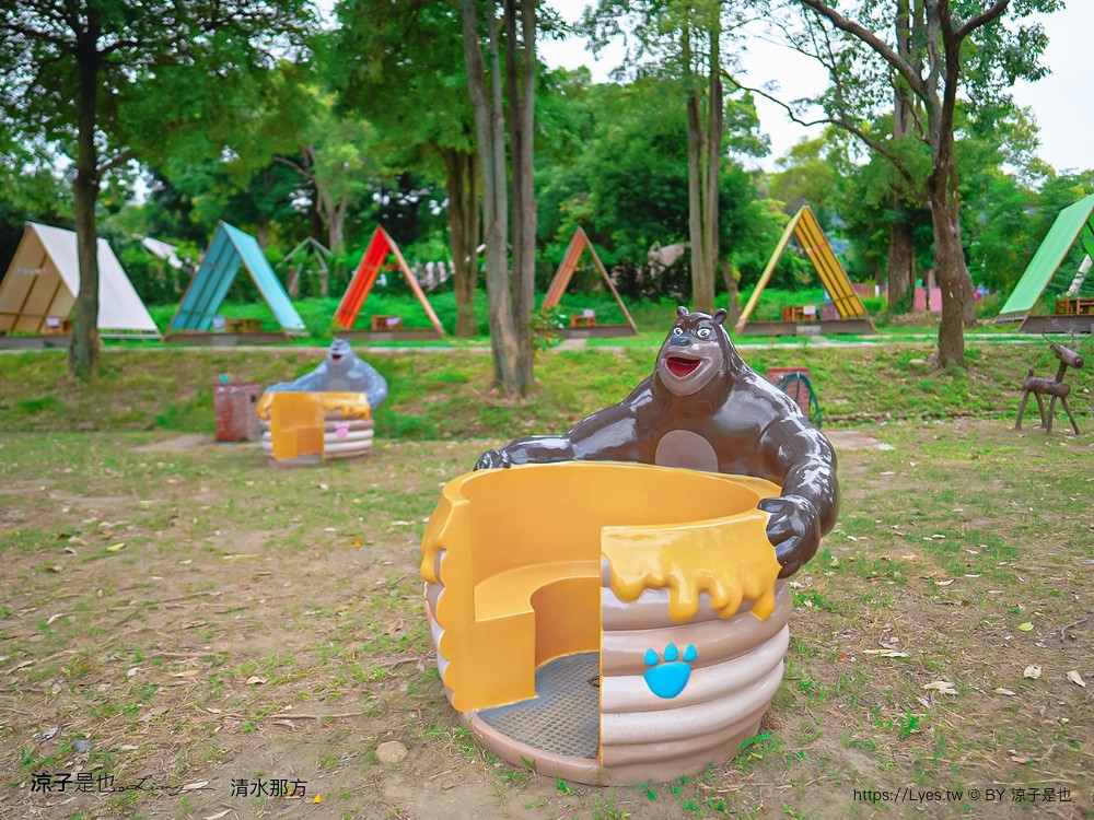 清水那方 彰化親子景點 氣墊兒童戲水池 沙坑 泡腳 餐廳 野餐 豪華懶人露營 溫泉泡湯