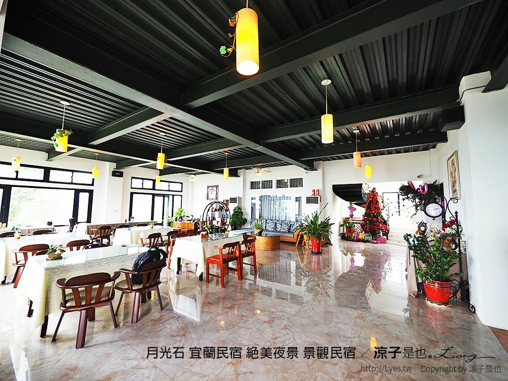 月光石 宜蘭民宿 絕美夜景 景觀民宿