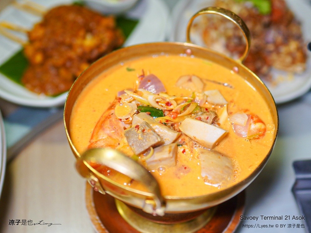 Savoey Terminal 21 Asok 上味泰 曼谷泰式料理 曼谷美食 Asok 美食 上味泰菜單