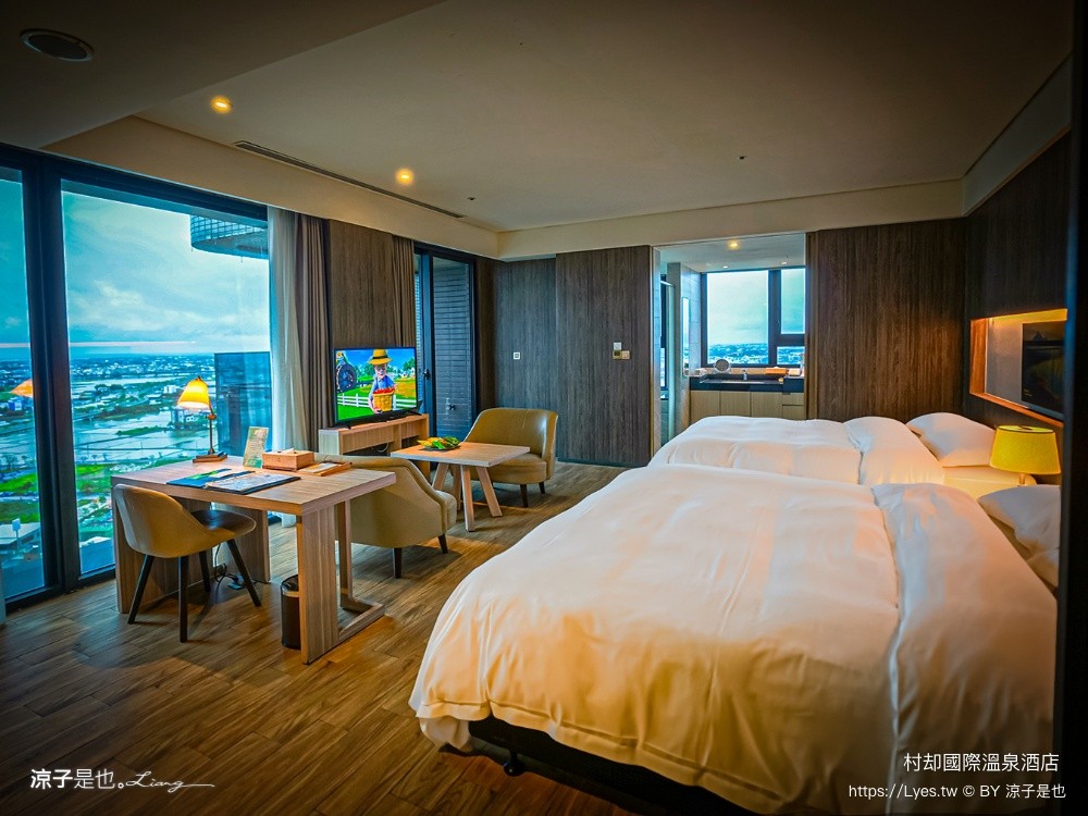村却國際溫泉酒店 宜蘭飯店 羅東住宿 村却酒店房型 宜蘭最高飯店 景觀房型
