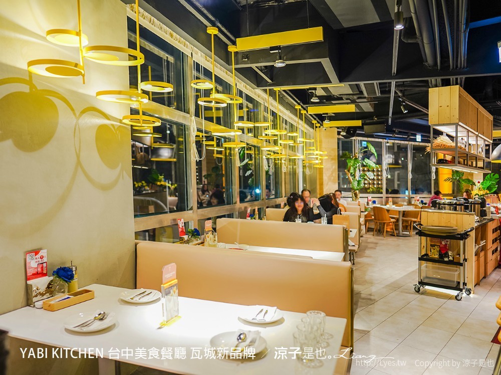 yabi kitchen 台中美食餐廳 瓦城新品牌