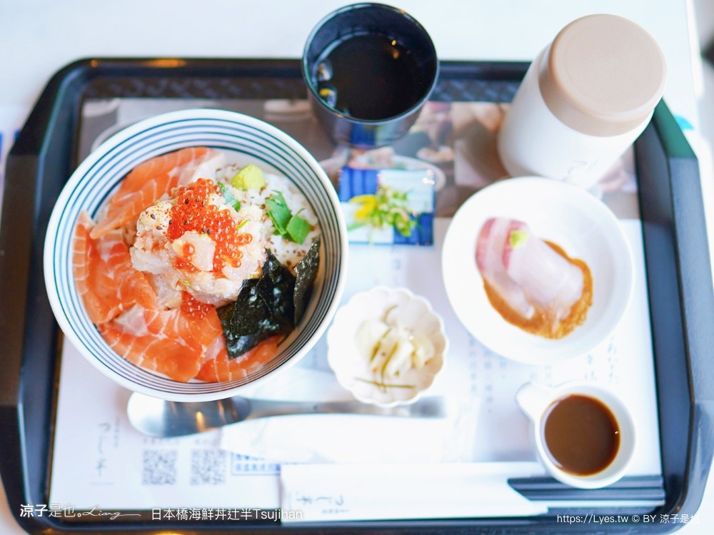 日本橋海鮮丼辻半 菜單 台中 LaLaport 北館 美食街 獨創吃法 東京第一 海鮮丼 名店 Tsujihan
