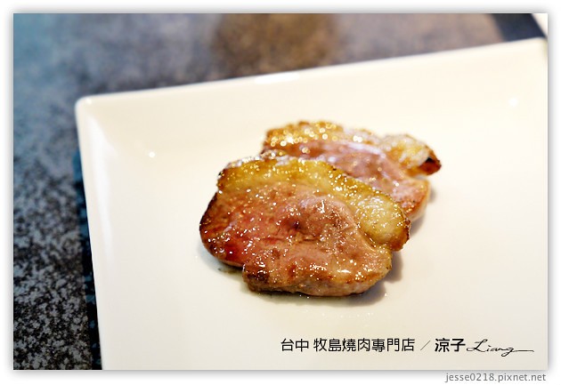 台中-牧島燒肉專門店-每個小細節都很講究的台中牧島大墩店