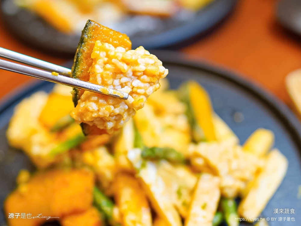 漢來蔬食 菜單 台中廣三SOGO 素食港式飲茶 美食餐廳 主廚推薦必點 木桶豆花 點心