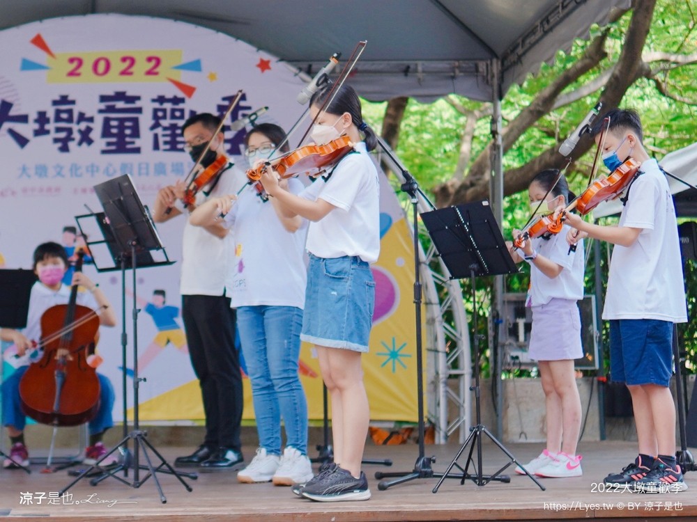 2022大墩童歡季 台中 免門票親子活動 大墩文化中心 展演活動 中秋節 萬聖節 親子景點